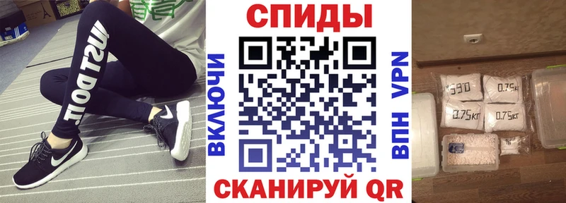 АМФ Розовый  купить  цена  Рубцовск 