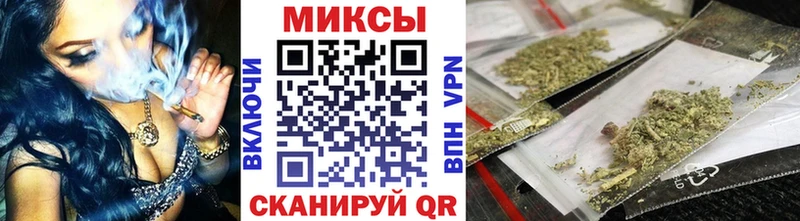 БУТИРАТ GHB  Рубцовск 