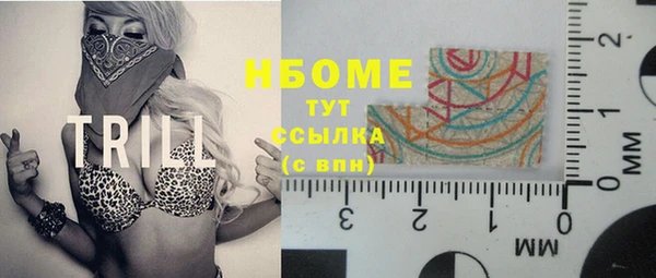 таблы Алексеевка