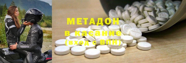кокаин VHQ Алзамай