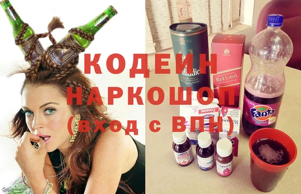 кокаин VHQ Алзамай