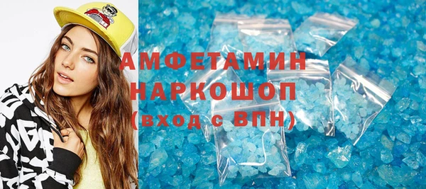 кокаин VHQ Алзамай