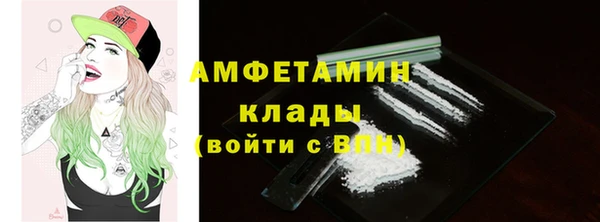 таблы Алексеевка