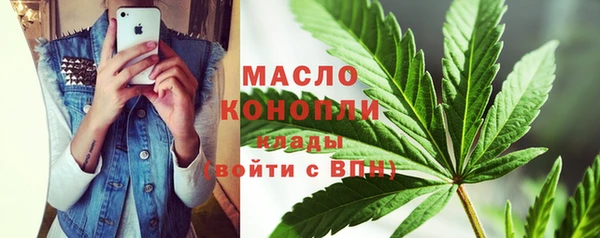таблы Алексеевка