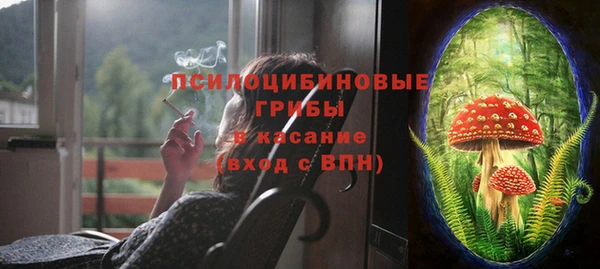 кокаин VHQ Алзамай