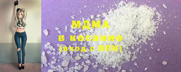 таблы Алексеевка