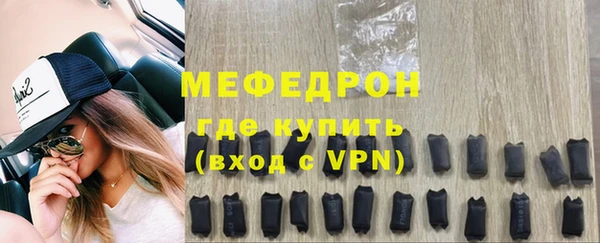 таблы Алексеевка