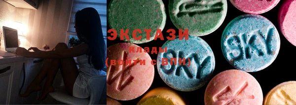 синтетический гашиш Алексин