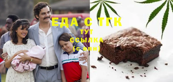 кокаин VHQ Алзамай