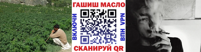 Дистиллят ТГК вейп с тгк  наркотики  OMG маркетплейс  shop официальный сайт  Рубцовск 
